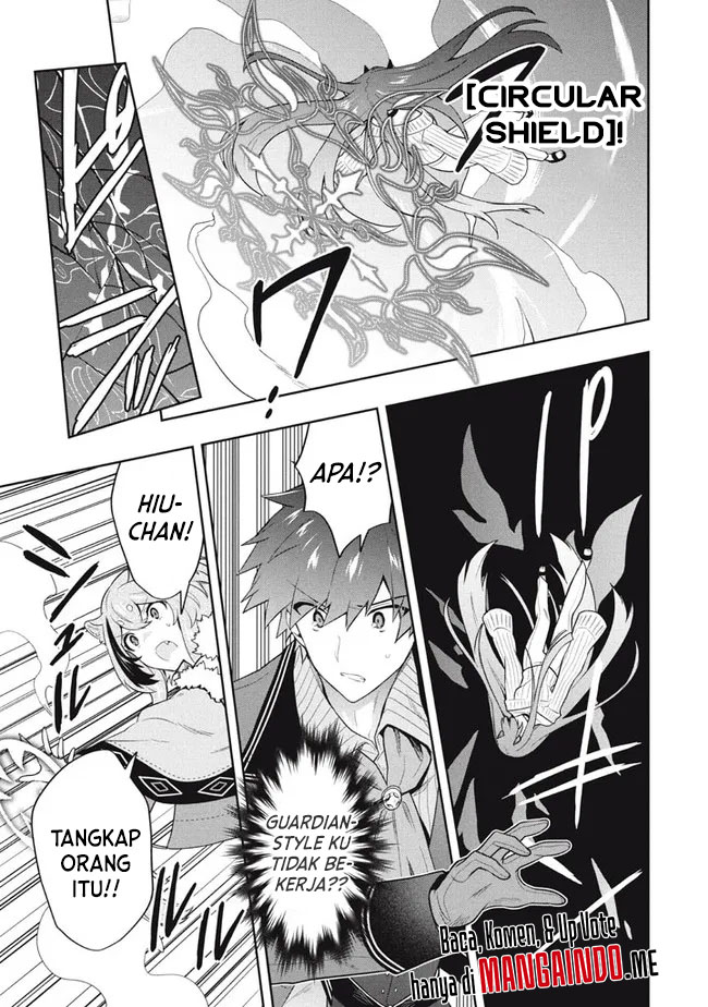 Six Princesses Fall In Love With God Guardian Chapter 44 - halaman 4