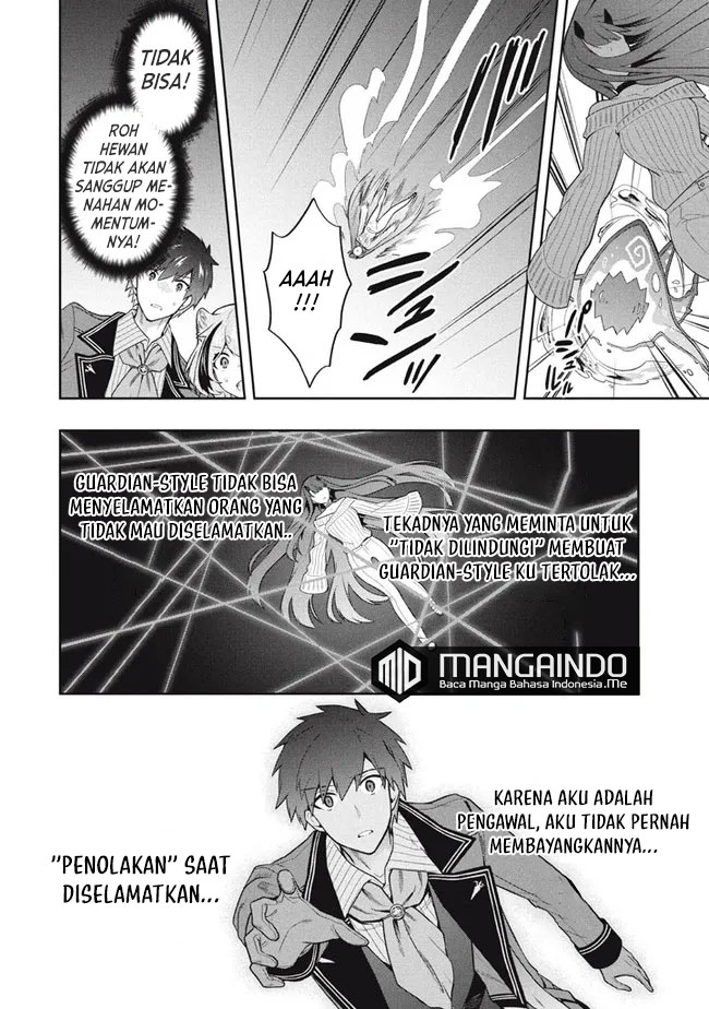Six Princesses Fall In Love With God Guardian Chapter 44 - halaman 5