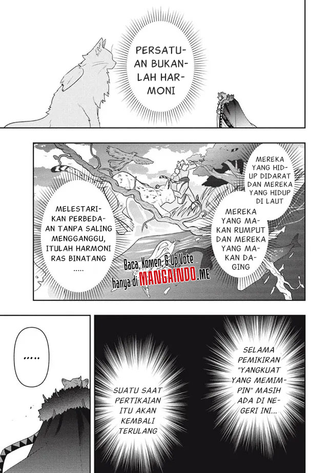 Six Princesses Fall In Love With God Guardian Chapter 45 - halaman 12