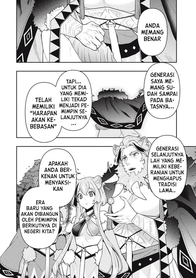 Six Princesses Fall In Love With God Guardian Chapter 45 - halaman 13