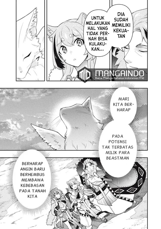Six Princesses Fall In Love With God Guardian Chapter 45 - halaman 14