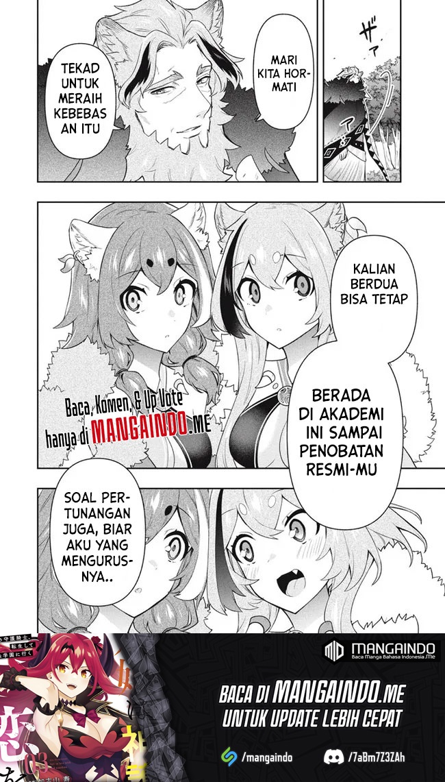Six Princesses Fall In Love With God Guardian Chapter 45 - halaman 15