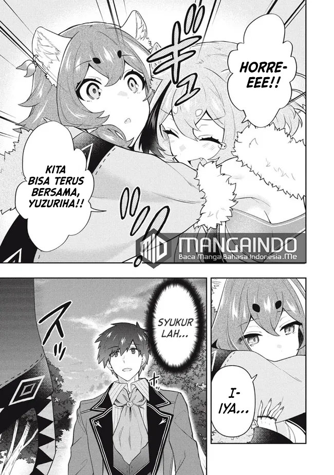 Six Princesses Fall In Love With God Guardian Chapter 45 - halaman 16