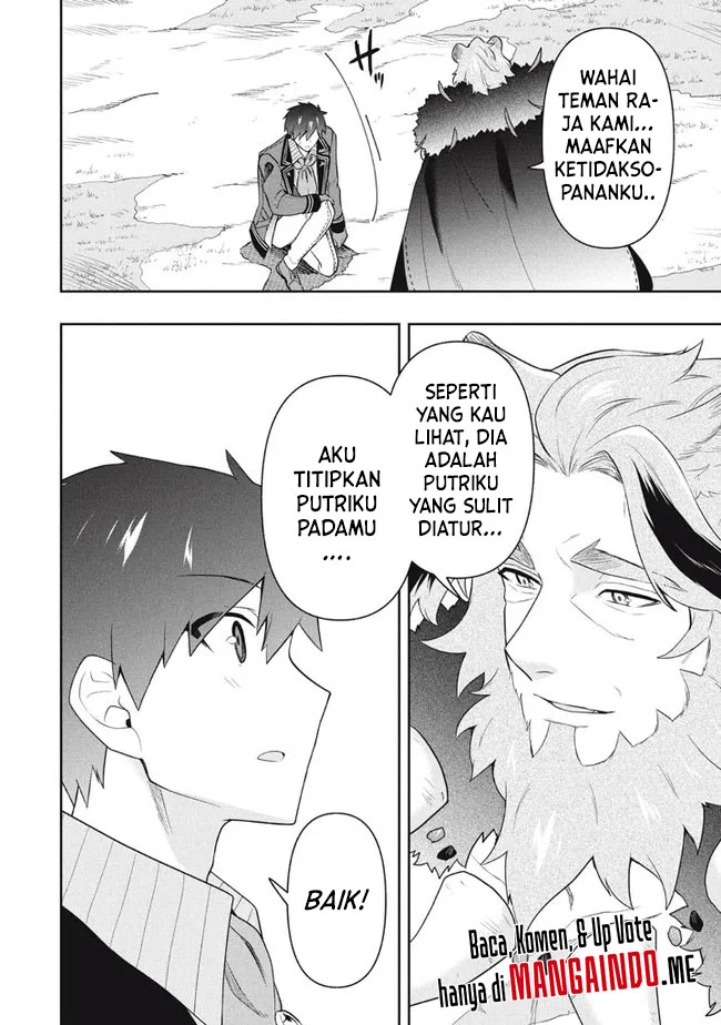 Six Princesses Fall In Love With God Guardian Chapter 45 - halaman 17