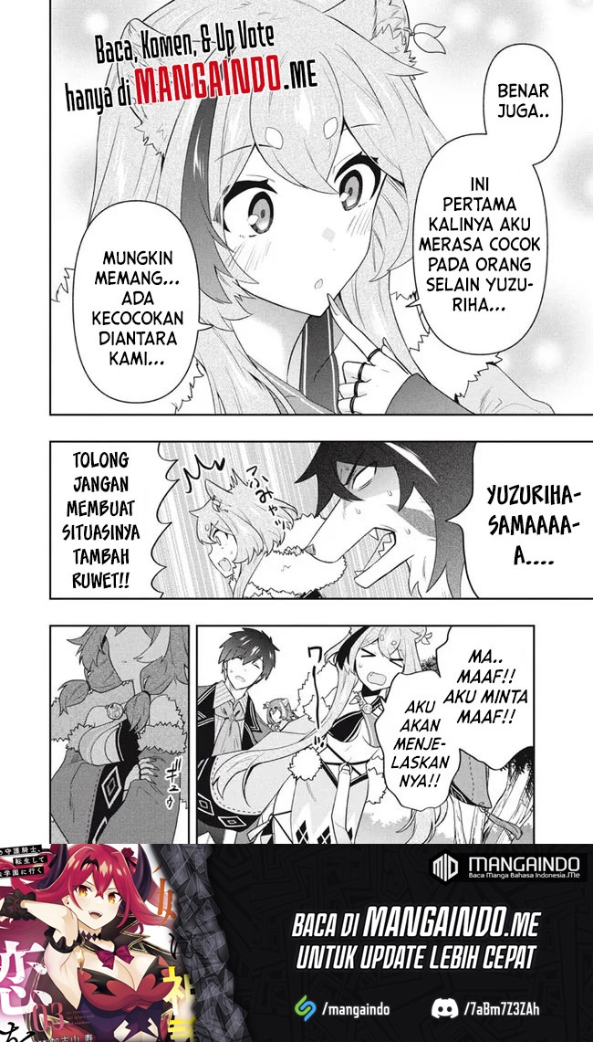 Six Princesses Fall In Love With God Guardian Chapter 45 - halaman 19