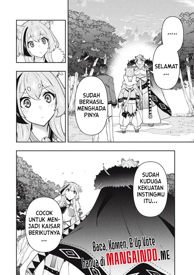Six Princesses Fall In Love With God Guardian Chapter 45 - halaman 3