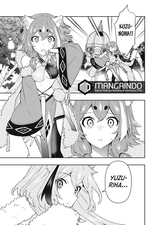 Six Princesses Fall In Love With God Guardian Chapter 45 - halaman 4