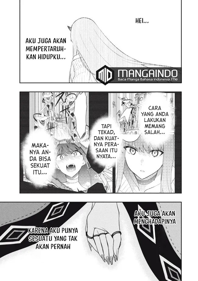 Six Princesses Fall In Love With God Guardian Chapter 45 - halaman 6