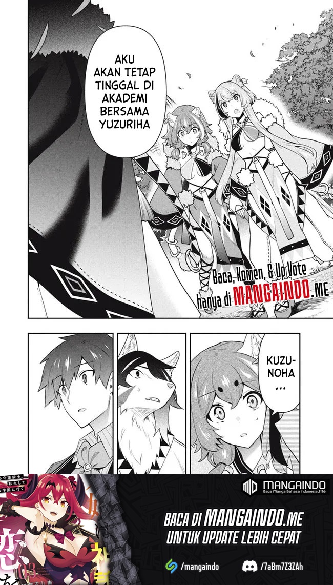 Six Princesses Fall In Love With God Guardian Chapter 45 - halaman 7