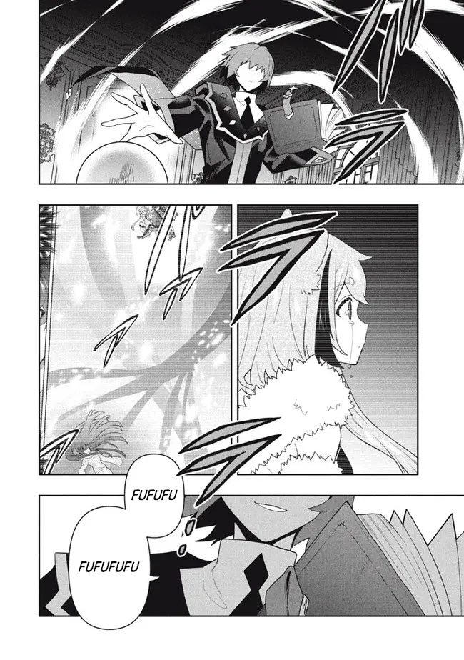 Six Princesses Fall In Love With God Guardian Chapter 46 - halaman 17