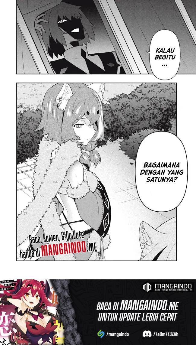 Six Princesses Fall In Love With God Guardian Chapter 46 - halaman 19
