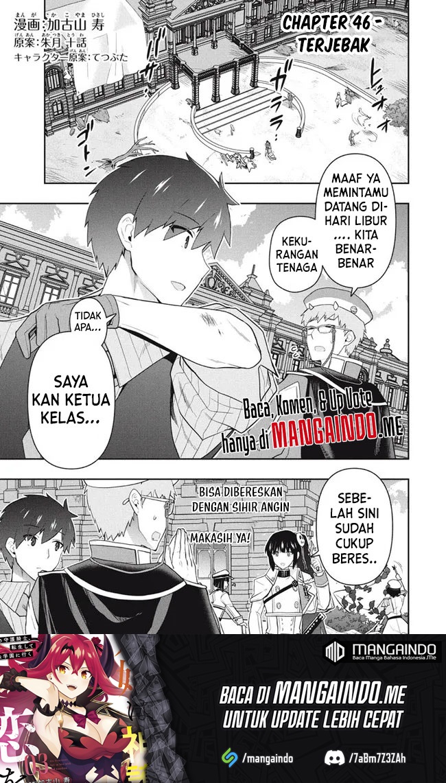Six Princesses Fall In Love With God Guardian Chapter 46 - halaman 2