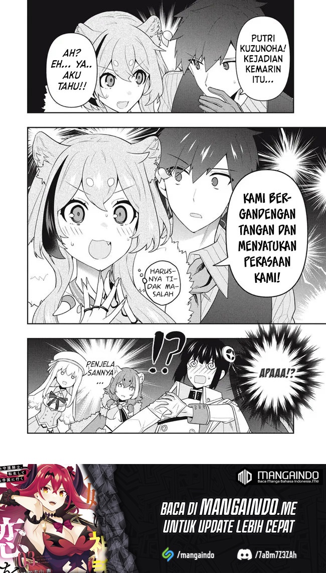 Six Princesses Fall In Love With God Guardian Chapter 46 - halaman 7
