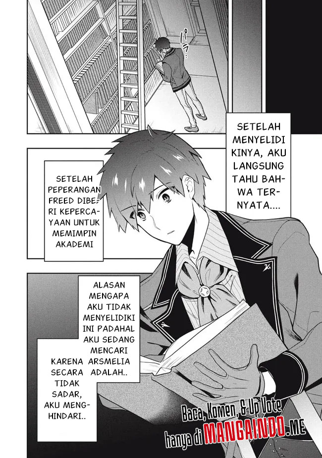 Six Princesses Fall In Love With God Guardian Chapter 47 - halaman 13