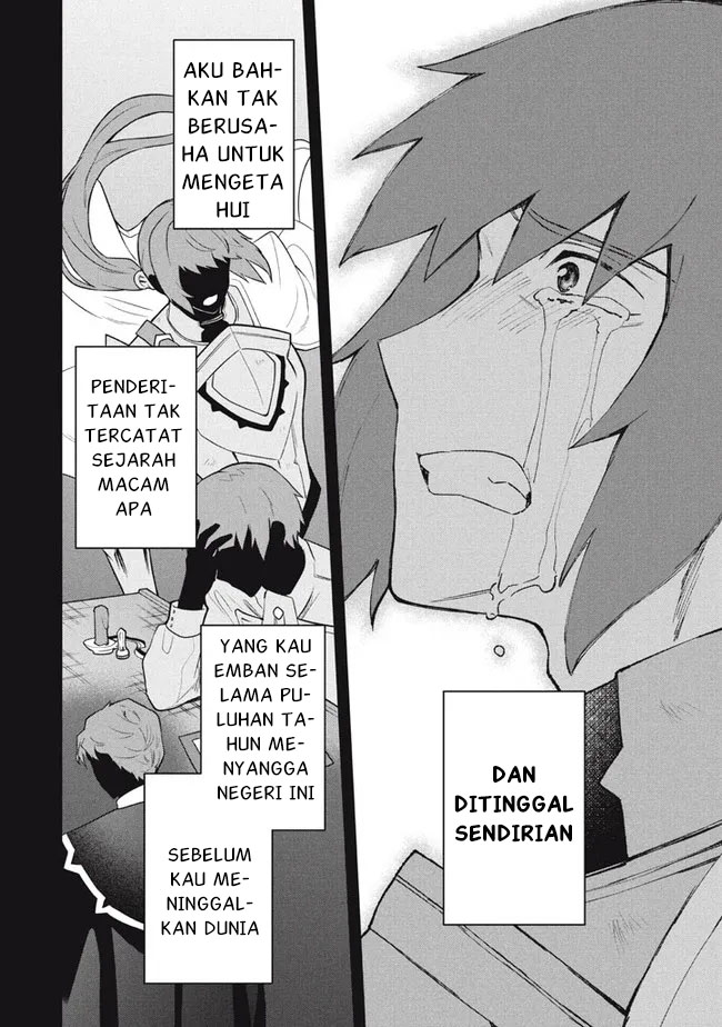 Six Princesses Fall In Love With God Guardian Chapter 47 - halaman 17