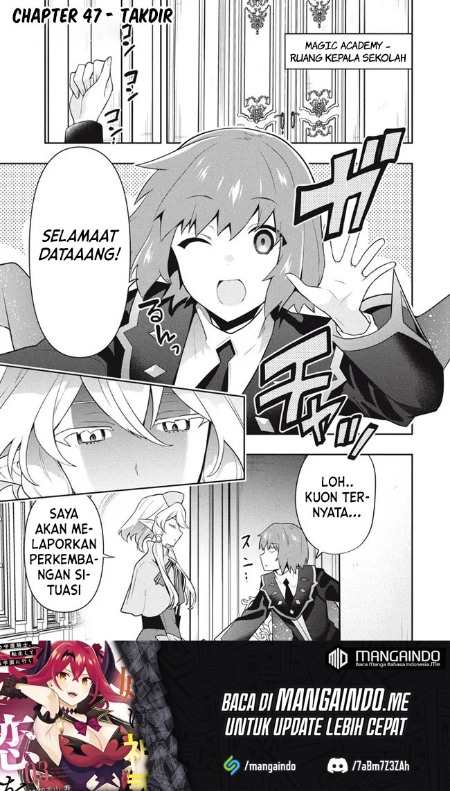 Six Princesses Fall In Love With God Guardian Chapter 47 - halaman 2