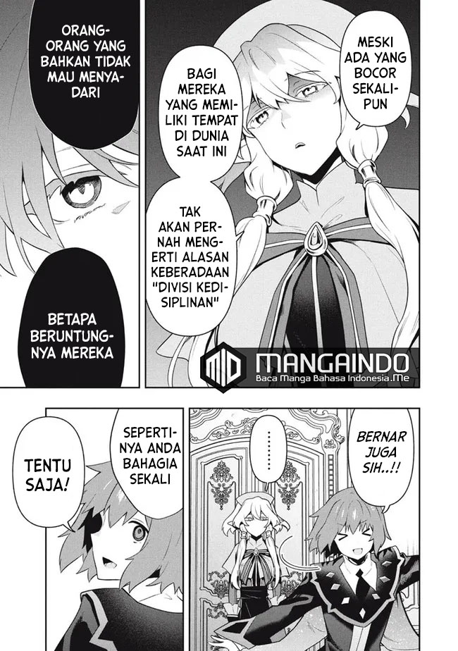 Six Princesses Fall In Love With God Guardian Chapter 47 - halaman 4