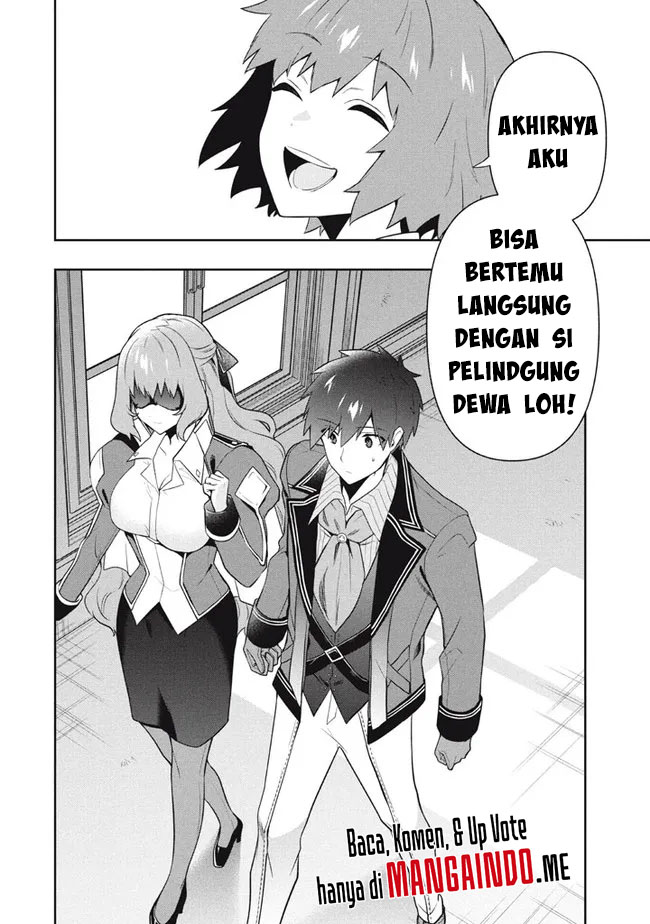 Six Princesses Fall In Love With God Guardian Chapter 47 - halaman 5