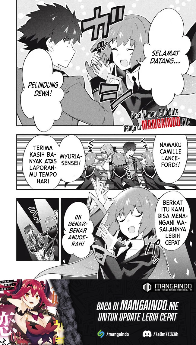 Six Princesses Fall In Love With God Guardian Chapter 47 - halaman 7