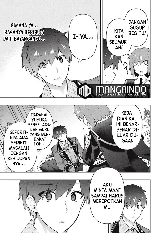 Six Princesses Fall In Love With God Guardian Chapter 47 - halaman 8
