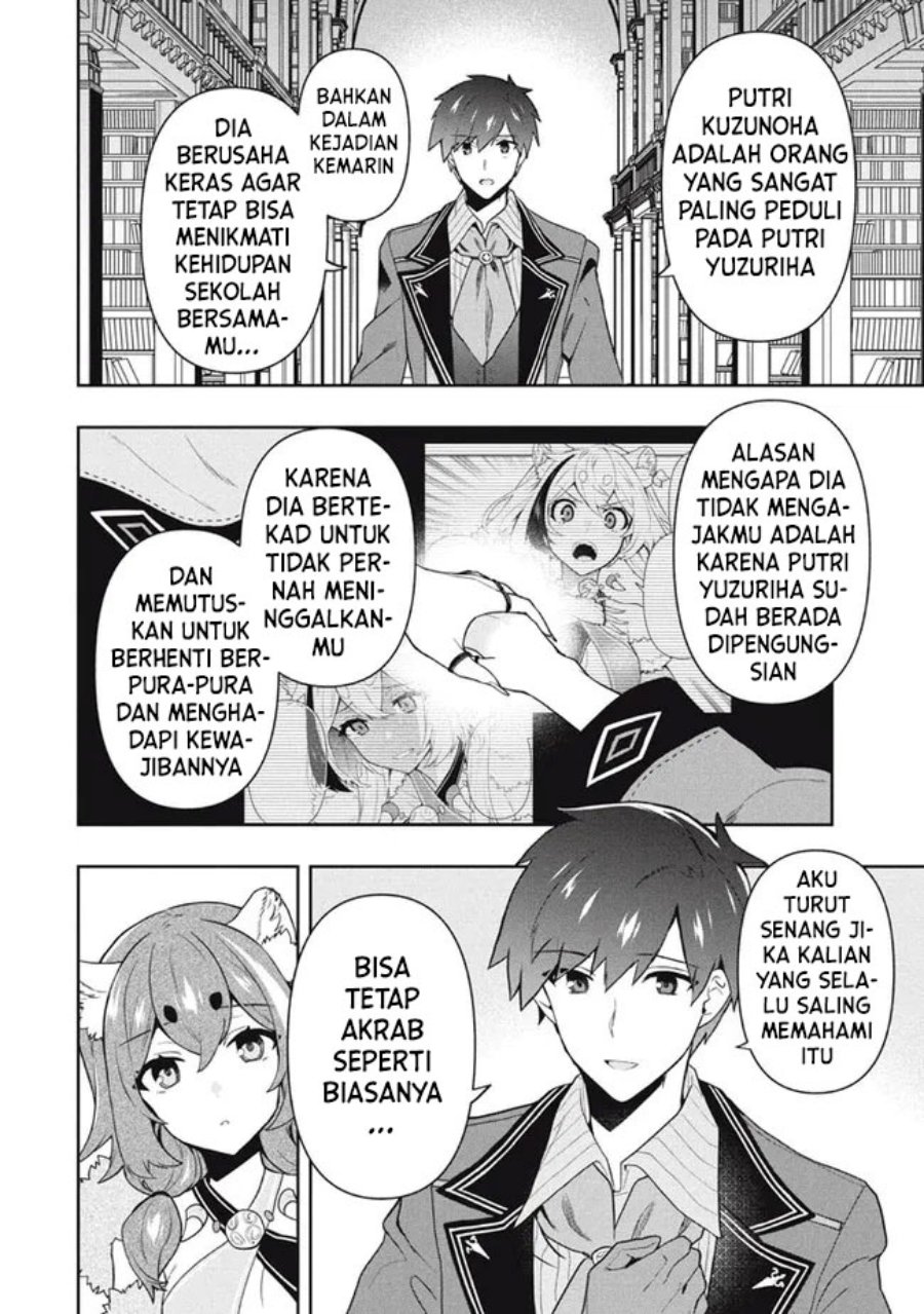 Six Princesses Fall In Love With God Guardian Chapter 48 - halaman 5