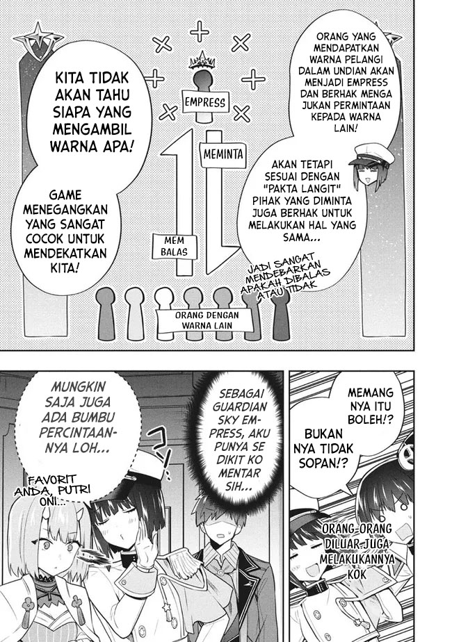 Six Princesses Fall In Love With God Guardian Chapter 49 - halaman 12