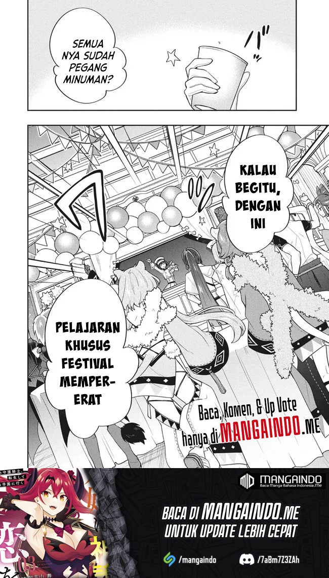 Six Princesses Fall In Love With God Guardian Chapter 49 - halaman 19