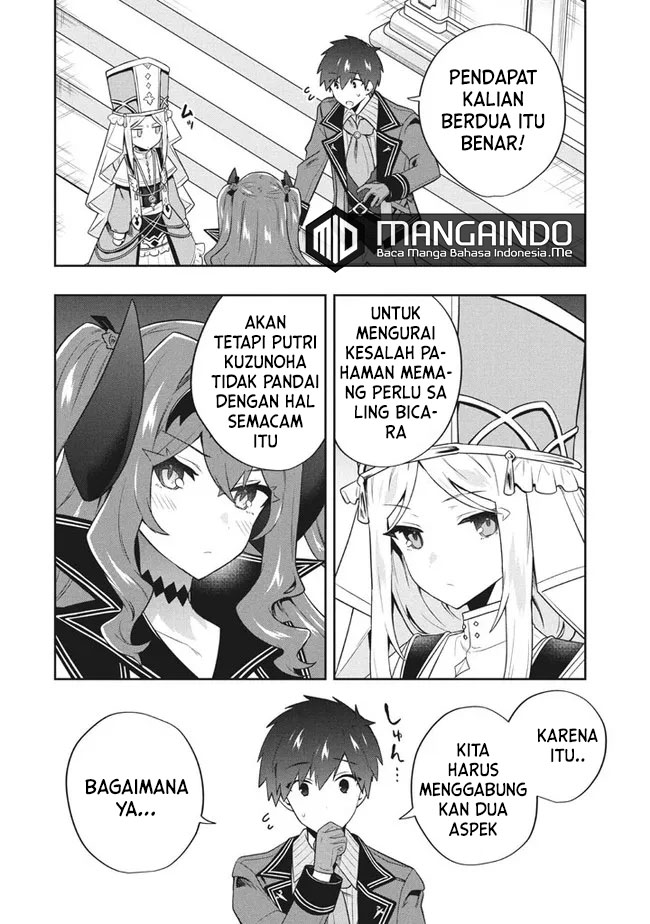 Six Princesses Fall In Love With God Guardian Chapter 49 - halaman 9