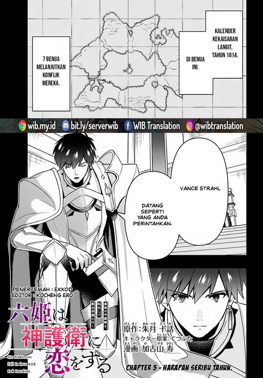 Six Princesses Fall In Love With God Guardian Chapter 5 - halaman 1