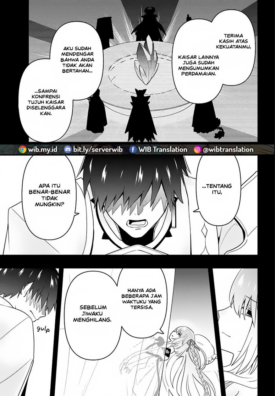Six Princesses Fall In Love With God Guardian Chapter 5 - halaman 11