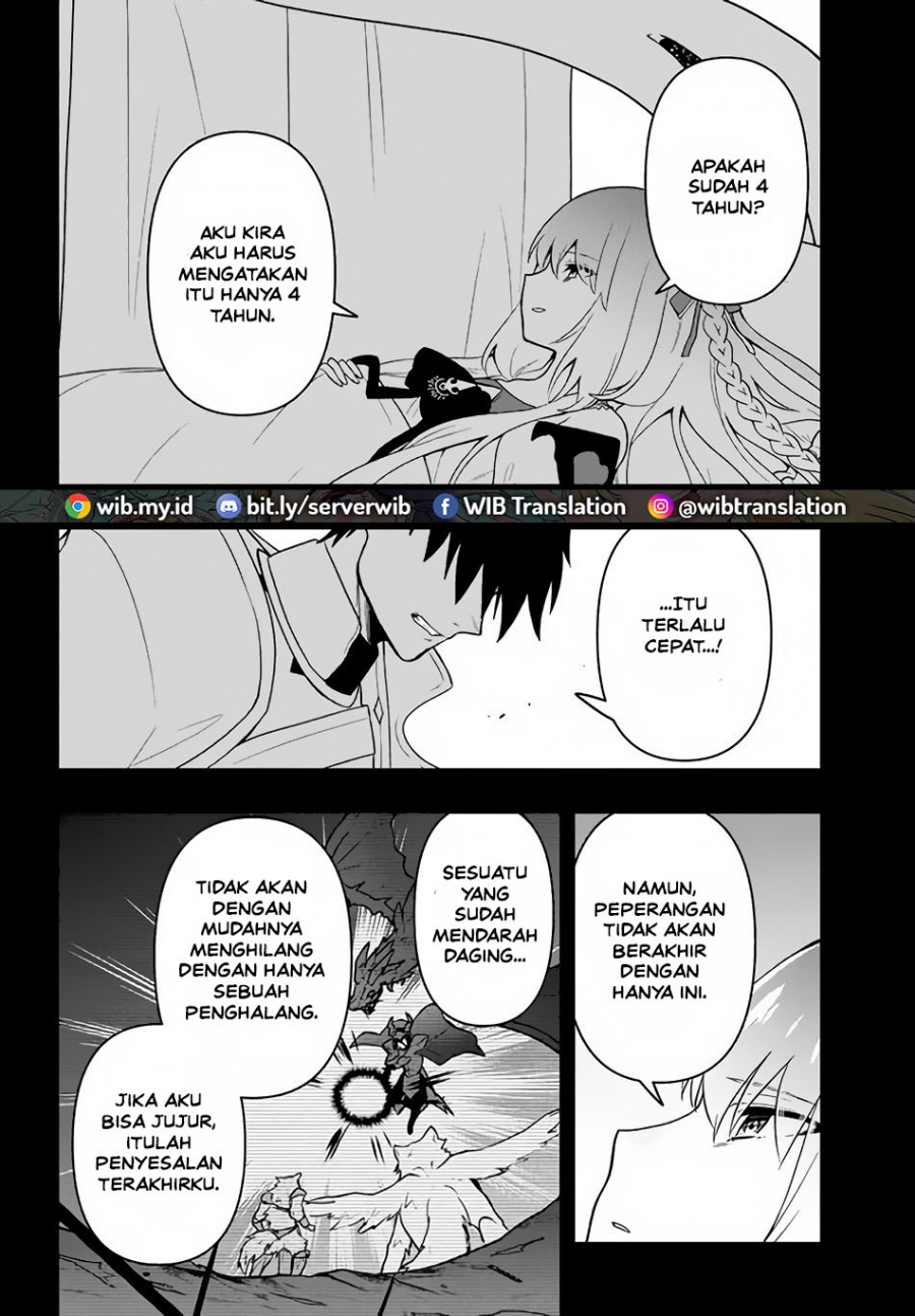 Six Princesses Fall In Love With God Guardian Chapter 5 - halaman 12