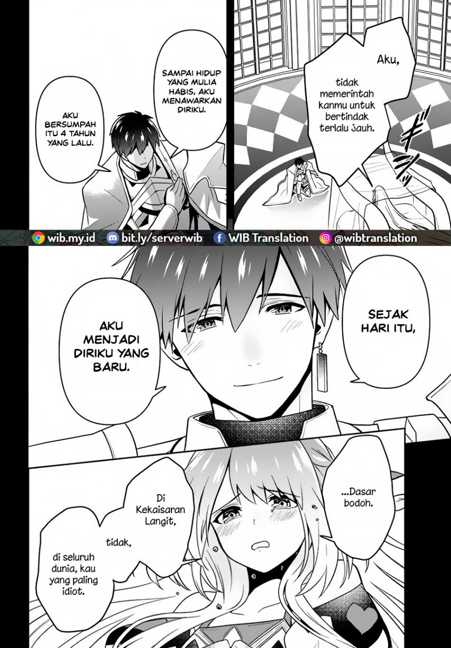 Six Princesses Fall In Love With God Guardian Chapter 5 - halaman 14