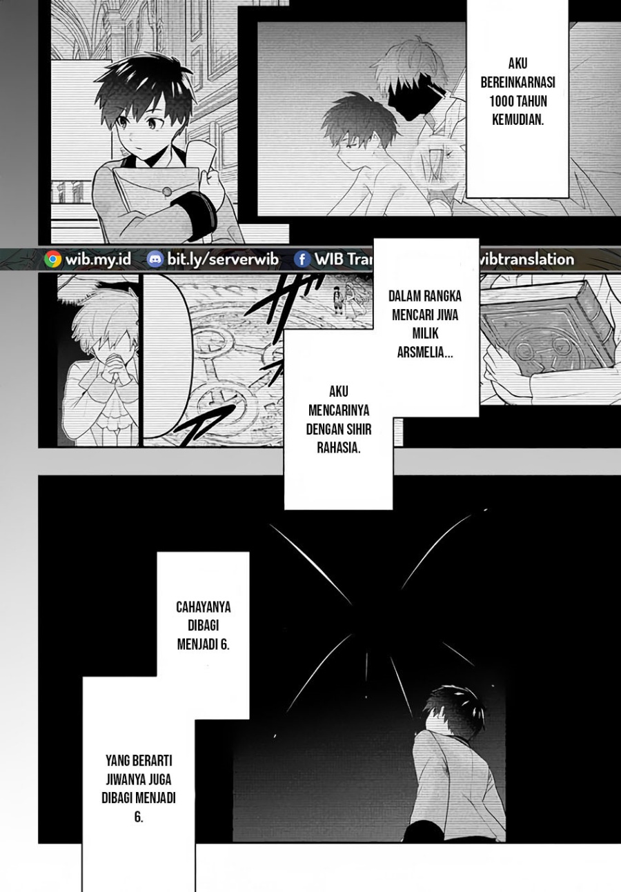 Six Princesses Fall In Love With God Guardian Chapter 5 - halaman 18