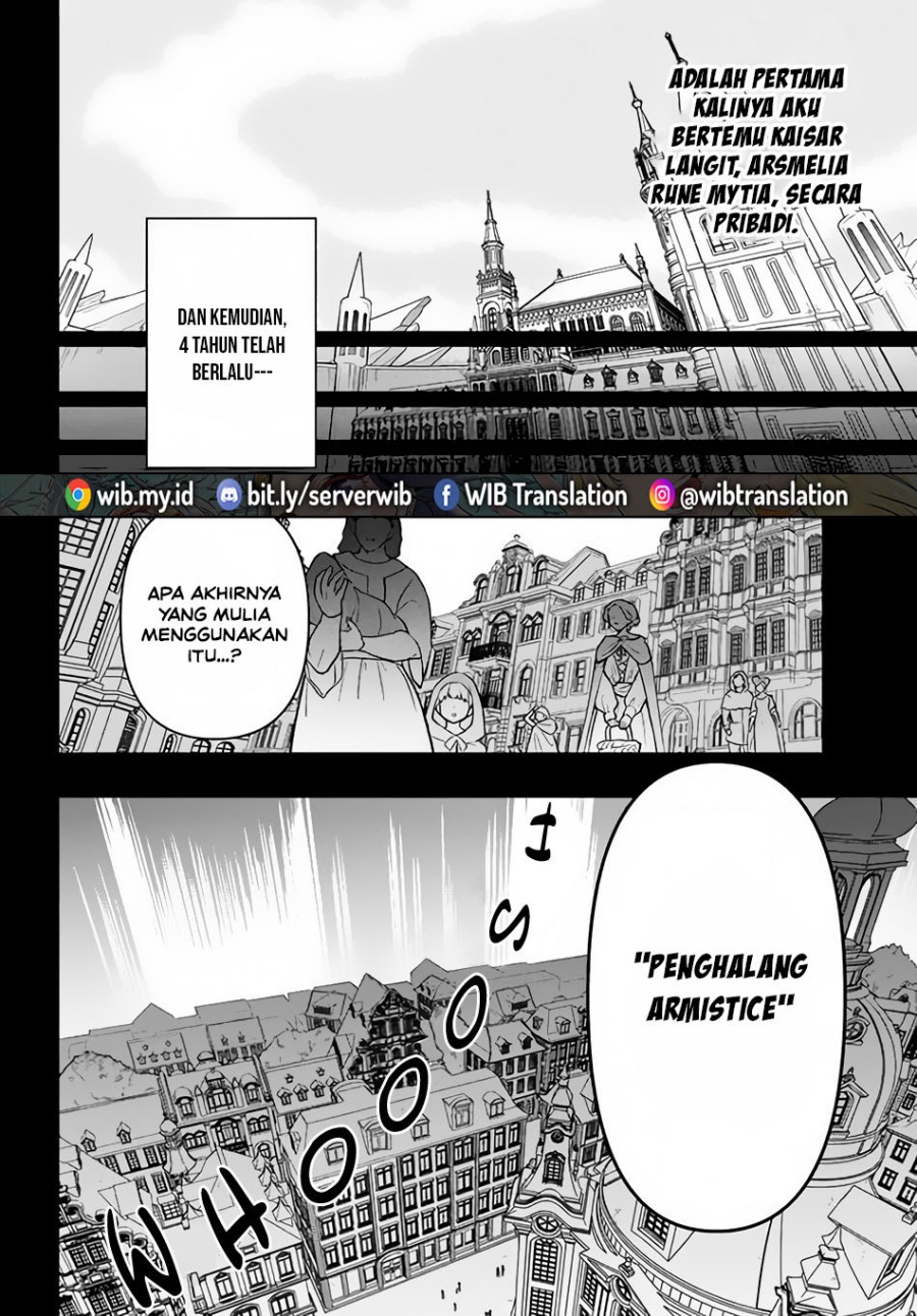 Six Princesses Fall In Love With God Guardian Chapter 5 - halaman 4