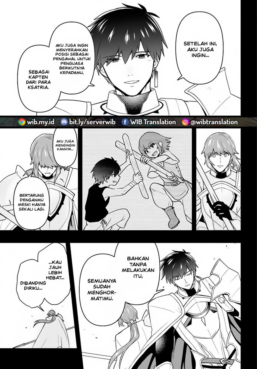 Six Princesses Fall In Love With God Guardian Chapter 5 - halaman 9