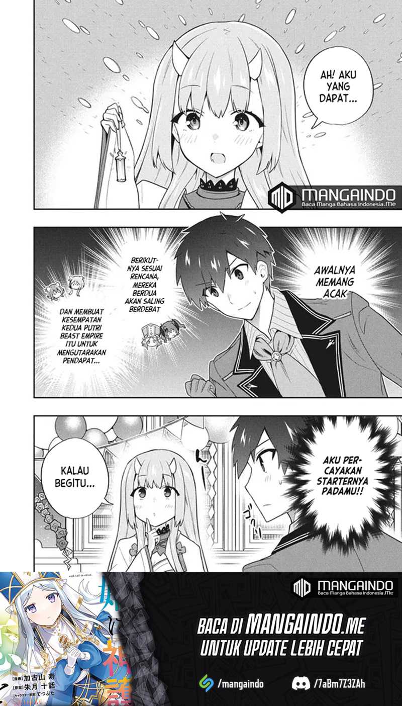 Six Princesses Fall In Love With God Guardian Chapter 50 - halaman 11
