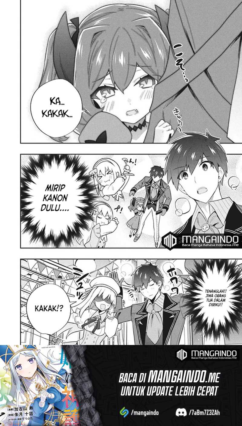 Six Princesses Fall In Love With God Guardian Chapter 50 - halaman 7