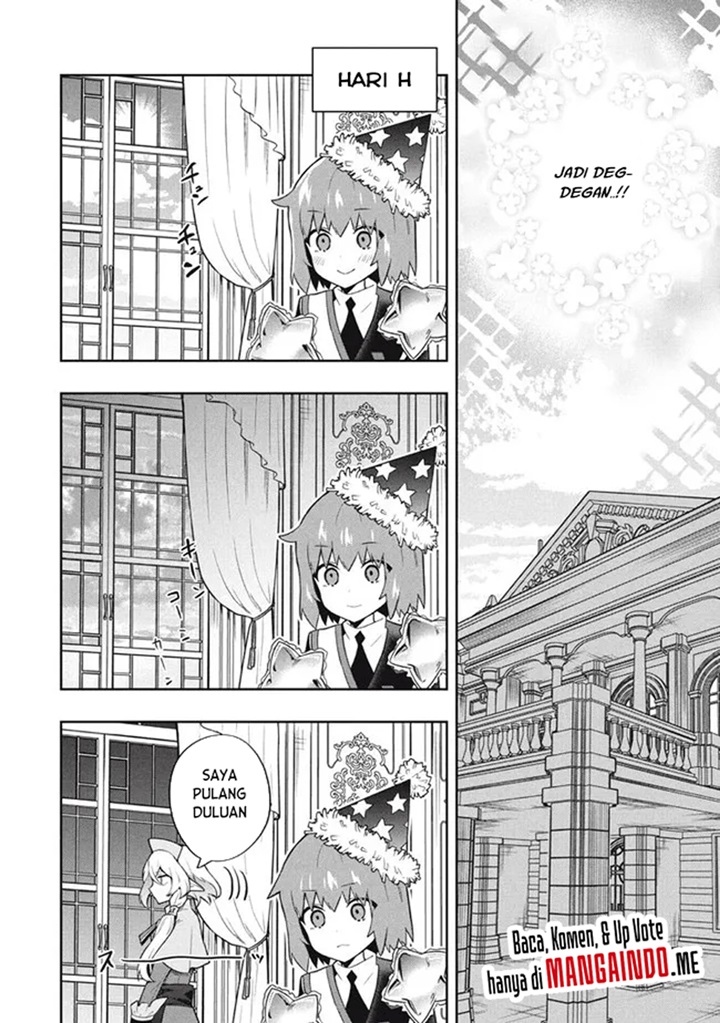 Six Princesses Fall In Love With God Guardian Chapter 51.5 - halaman 5