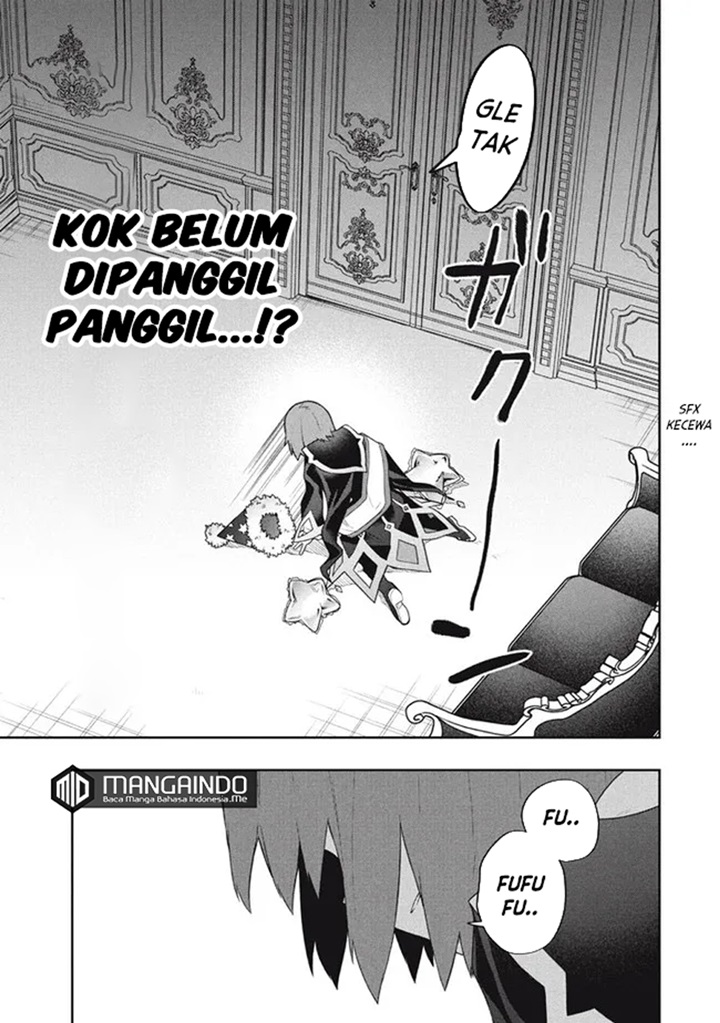Six Princesses Fall In Love With God Guardian Chapter 51.5 - halaman 6