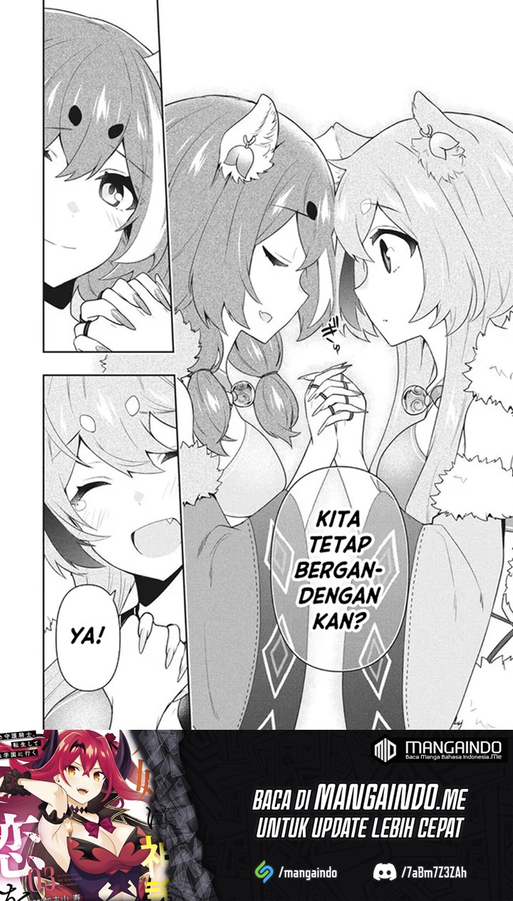 Six Princesses Fall In Love With God Guardian Chapter 51 - halaman 11