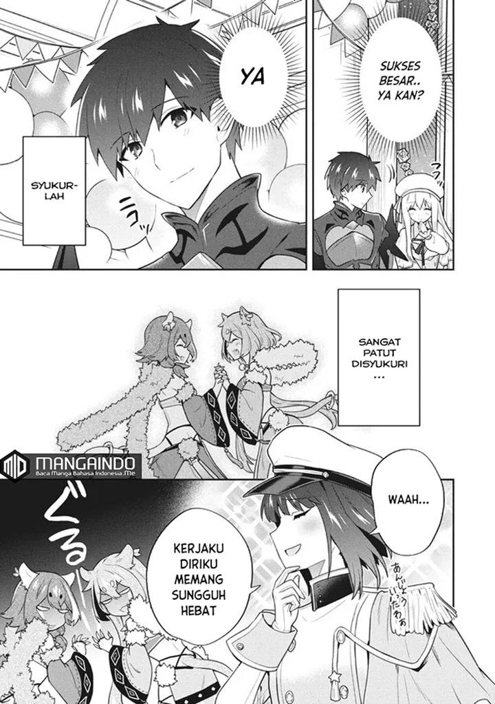 Six Princesses Fall In Love With God Guardian Chapter 51 - halaman 12