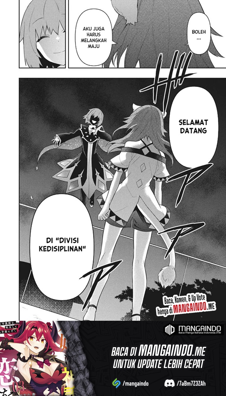 Six Princesses Fall In Love With God Guardian Chapter 51 - halaman 19