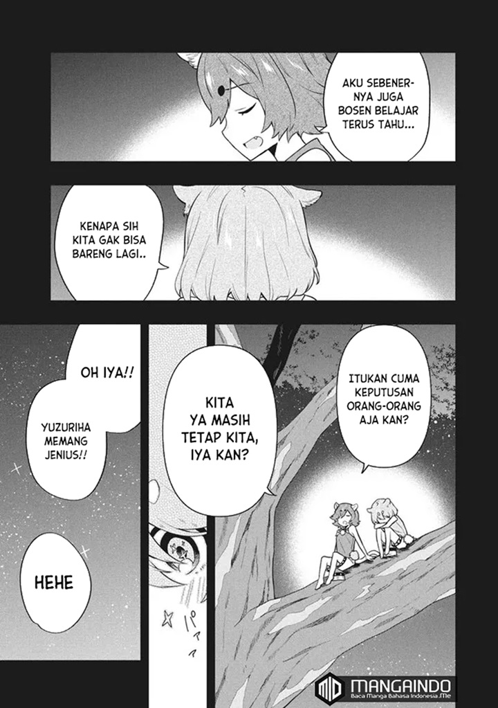 Six Princesses Fall In Love With God Guardian Chapter 51 - halaman 6