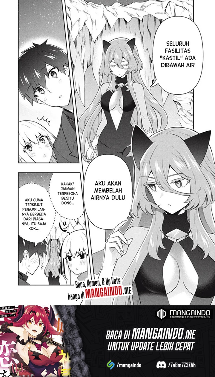 Six Princesses Fall In Love With God Guardian Chapter 52 - halaman 11