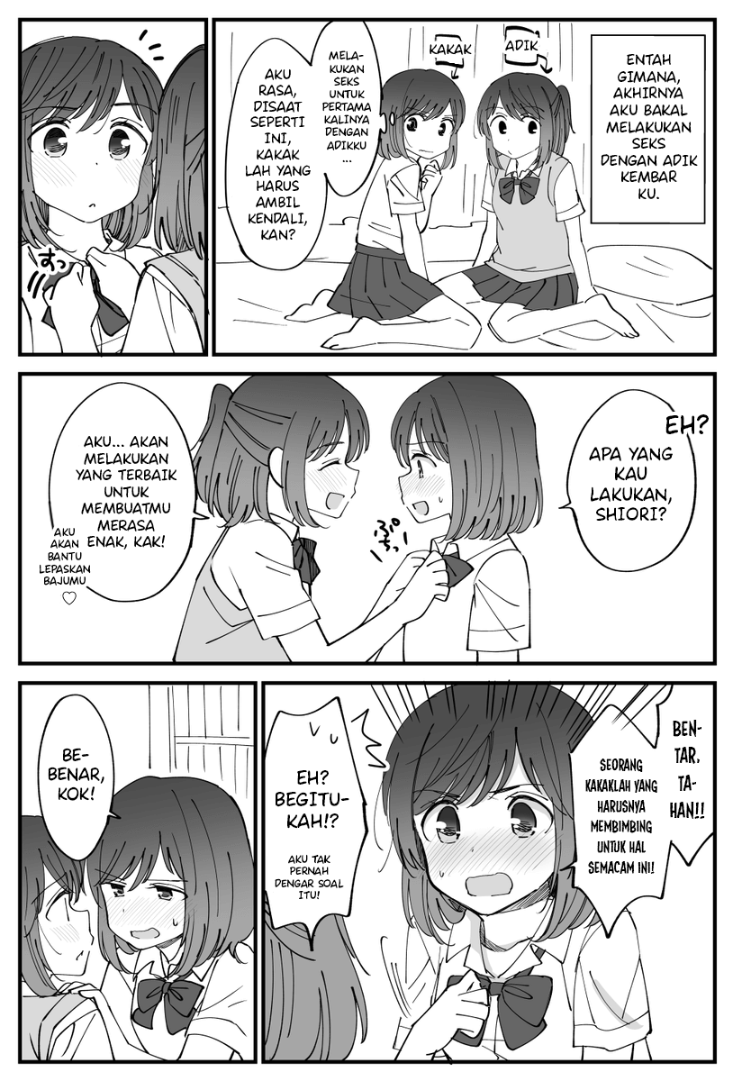 Six Princesses Fall In Love With God Guardian Chapter 52 - halaman 2
