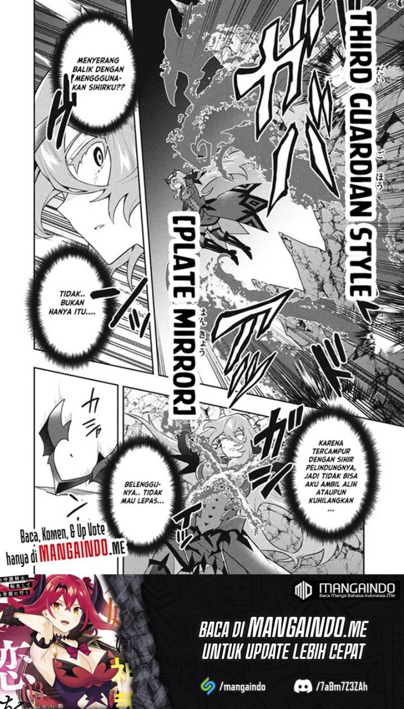 Six Princesses Fall In Love With God Guardian Chapter 53 - halaman 11
