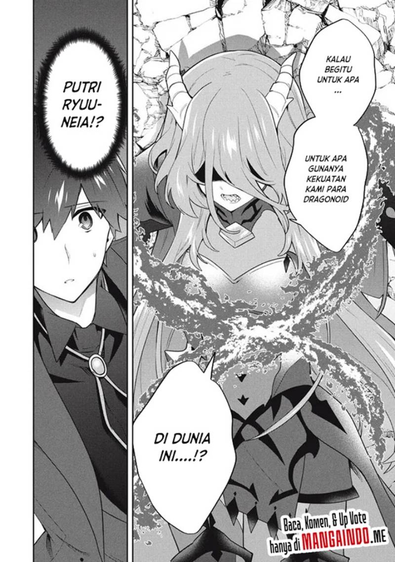 Six Princesses Fall In Love With God Guardian Chapter 53 - halaman 13
