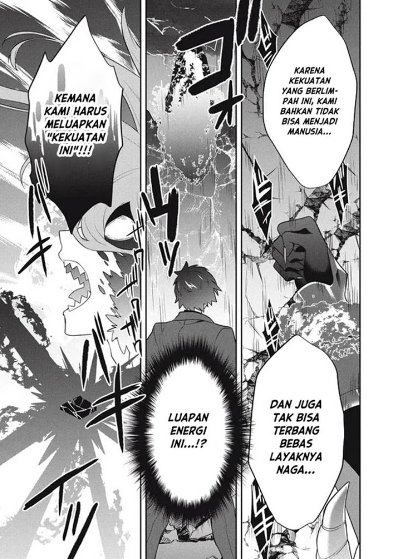 Six Princesses Fall In Love With God Guardian Chapter 53 - halaman 14