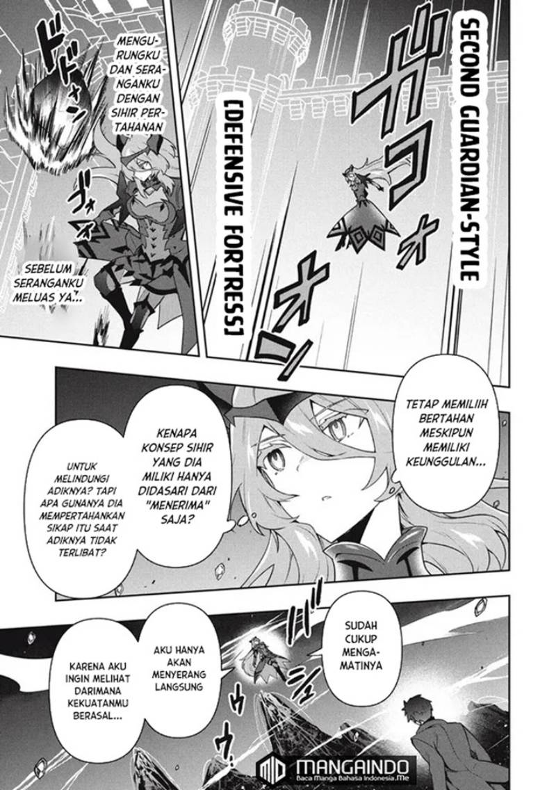 Six Princesses Fall In Love With God Guardian Chapter 53 - halaman 6