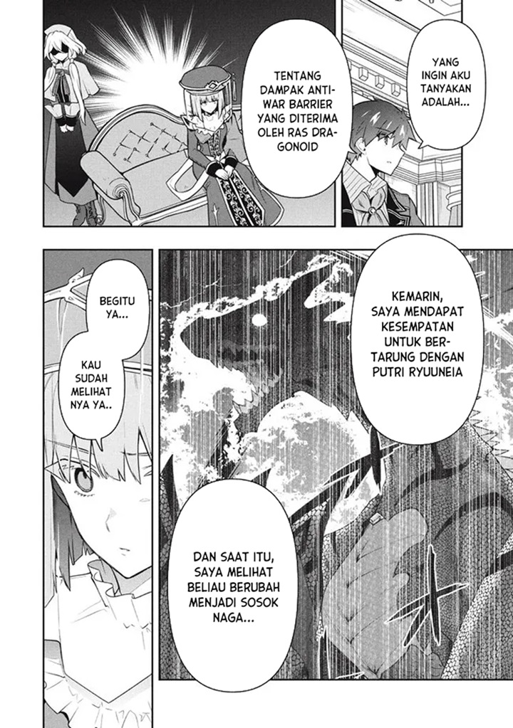 Six Princesses Fall In Love With God Guardian Chapter 54 - halaman 13